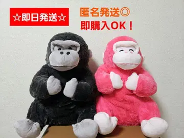 [ 미사용 새상품 ] 우호우호 고릴라 고리군 고리탄 함께 웃호호 2체