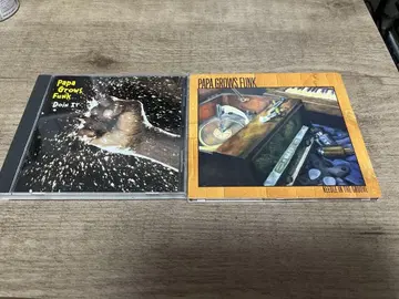 papa grows funk 2장 묶음 판매