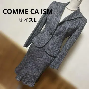 COMME CA ISM 트위드풍 스커트 수트 L