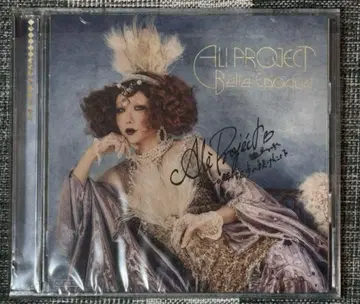 ALI PROJECT Ballet de la Goulue CD+DVD