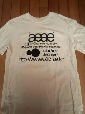 aeae 프린트 T셔츠 화이트