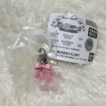 발레 모티브 메지루시 액세서리 토슈즈 핑크