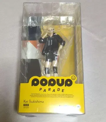 하이큐!! 츠키시마 케이 POPUP PARADE 피규어 덤 포함