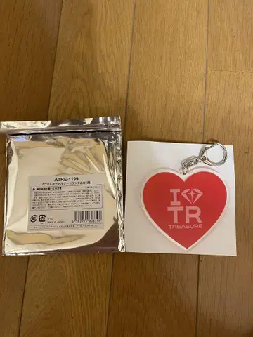 I TR TREASURE 하트형 키링 ATRE-1199