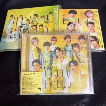 당일 발송 가능 Hello Hello CD.DVD 3세트
