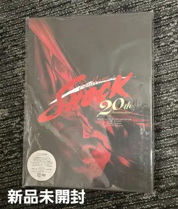 Endless SHOCK 20th Anniversary [초회반]