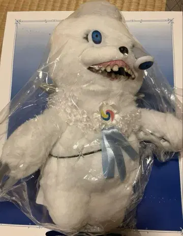 하미곰 서울 봉제 인형 유니버셜 USJ 2024
