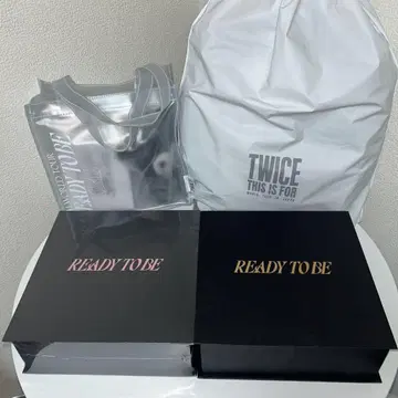 TWICE READY TO BE 업그레이드 혜택