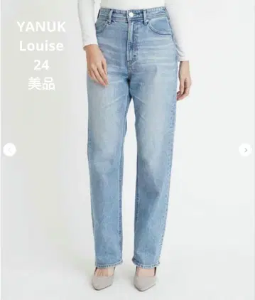 YANUK LOUISE 24