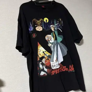 Geeks rule Lupin the third 긱스룰 xl