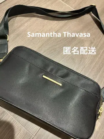 사만다 타바사 숄더백