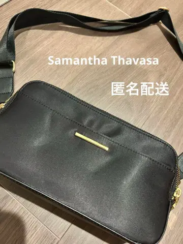 사만다 타바사 숄더백