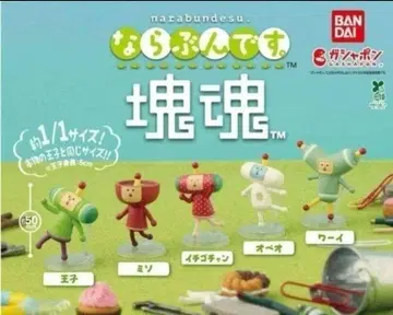 나라붕운도. 카타마리다마시 가챠