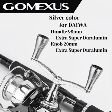 고메쿠사스 더블 핸들 알루미늄 노브 실버 98mm 다이와