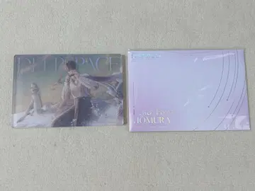 연애와 심공 vip 호무라 아크릴 블록