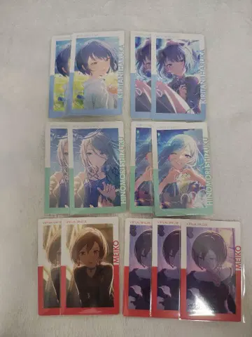 프로세카 프로젝트 세카이 에피카 epic card 묶음 판매