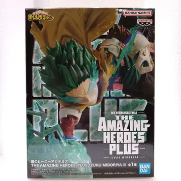 나의 히어로 아카데미아 미도리야 이즈쿠 AMAZING HEROES