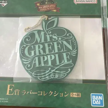 미세스 그린애플 제일복권 E상 러버 컬렉션 러버 코스터