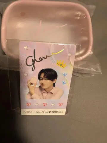 MISSHA POPUP 시로이와 루키 세트