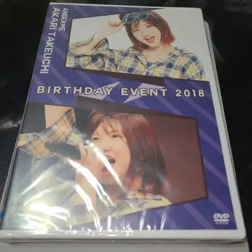 안쥬르므 타케우치 아카리 벌스데이 이벤트 2018 미개봉 새상품