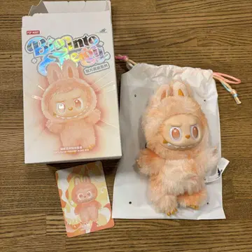러브브 Big into Energy HAPPINESS 하피네스