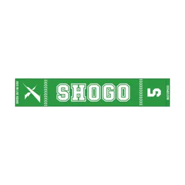 INI XQUARE masterpiece 머플러 타월 타지마 쇼고 타지