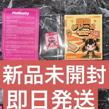 mellojoy 와쇼쿠 미개봉 스퀴즈