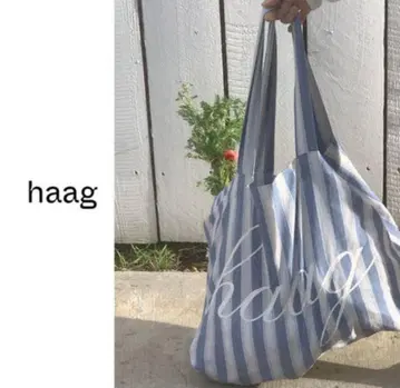 haag 스트라이프 패턴 토트백 빅토트