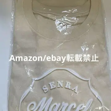 센라 마르셀 롱T 베이지 미개봉