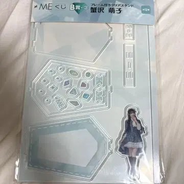 카니사와 모에코 아크릴 스탠드 제일복권