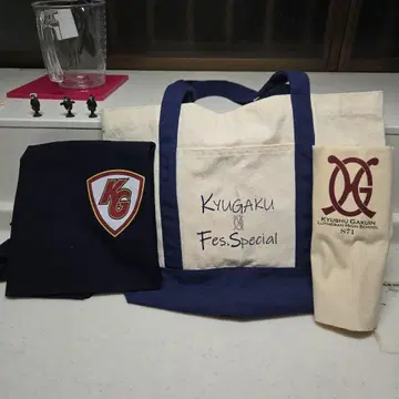 Kyugaku Fes.Special 토트백