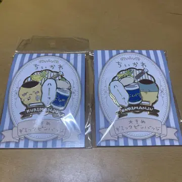밤만쥬 빅 기믹 핀 배지