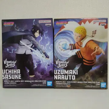 BORUTO VIBRATION STARS 나루토 사스케 2종 세트