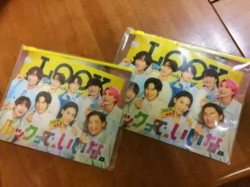 SnowMan LOOK 스트라이다 파우치 2세트