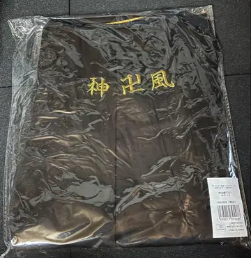 도쿄 리벤저스 공식 특공복 바지