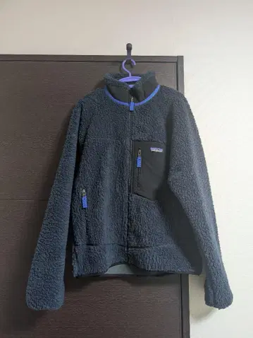 Patagonia Men's Classic Retro-X Jacket