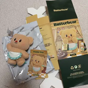 BUTTER BEAR 피규어 Happy Day