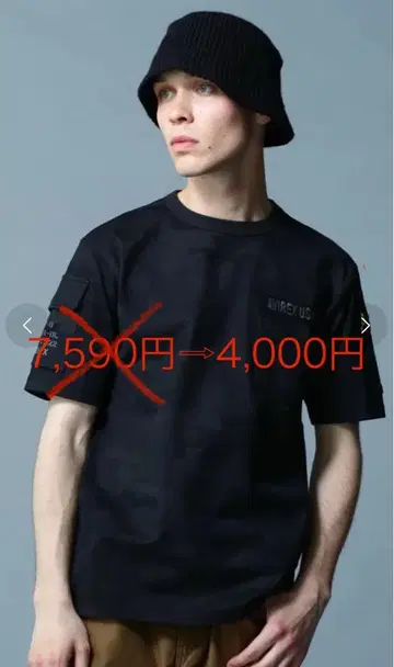 AVIREX 블랙 T셔츠 S사이즈