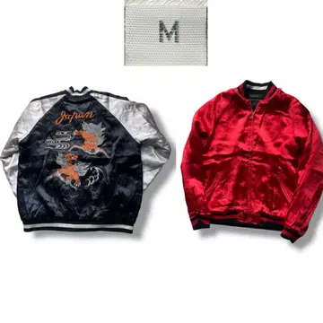 충전솜 리버서블 스카잔 사자춤 수베니어 자켓 M