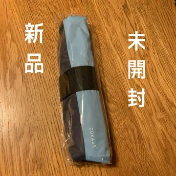 미사용 새상품 COKAGE+ ACTIVE 자동 개폐 55cm 피콕 그린