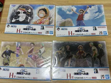 원피스 1번 복권 명장면 색지 컬렉션 전 12종 컴플리트 세트