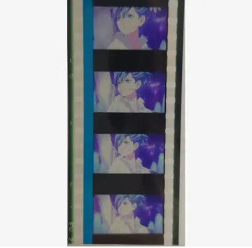 영화 우타프리 입장자 혜택 필름 조각 아이