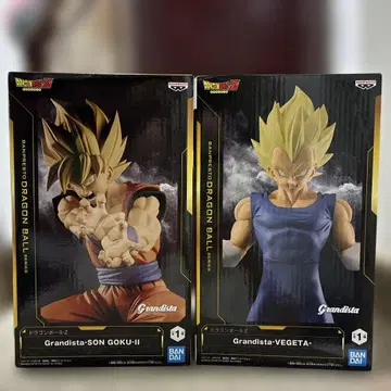 Grandista GOKU-II & VEGETA 피규어 세트