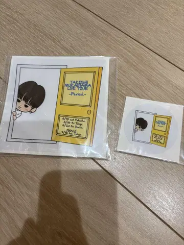 무카이야마 타케시 스티커 대소 2매 세트