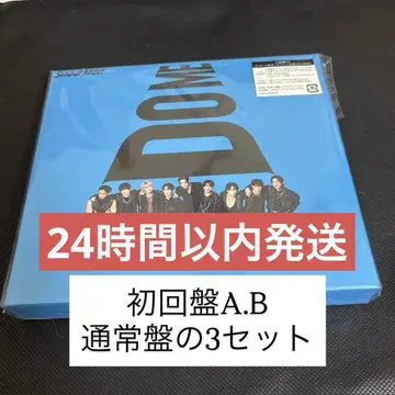당일 발송 가능 DOME 3세트