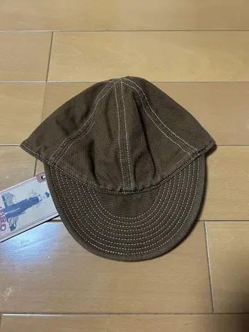 브라운 워크캡 YABRO