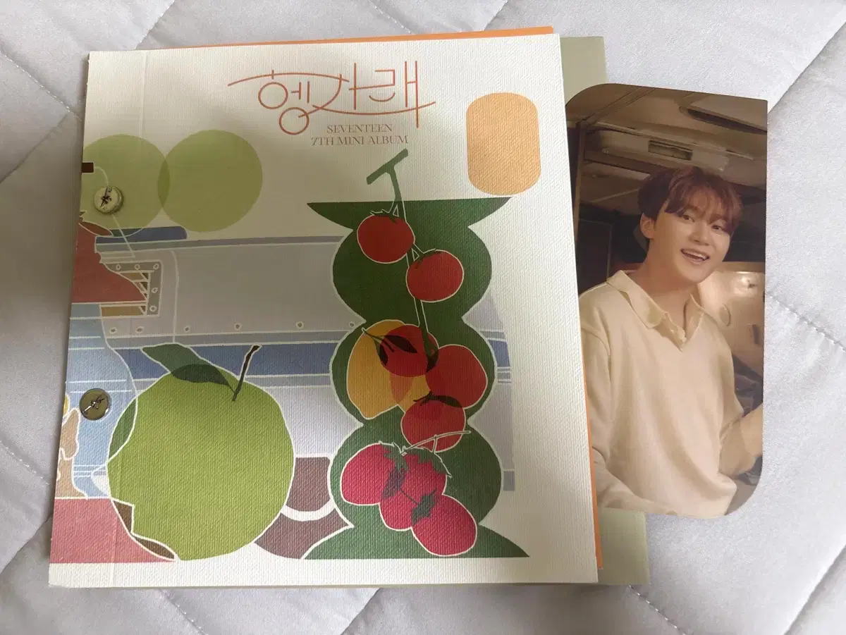 Heng:gar:e Seventeen unsealed album