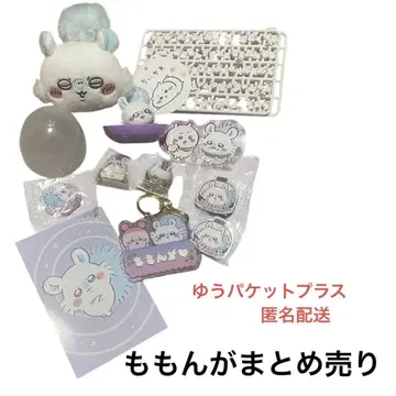 모몽가 봉제 인형 및 굿즈 묶음 판매 치이카와 (먼작귀)