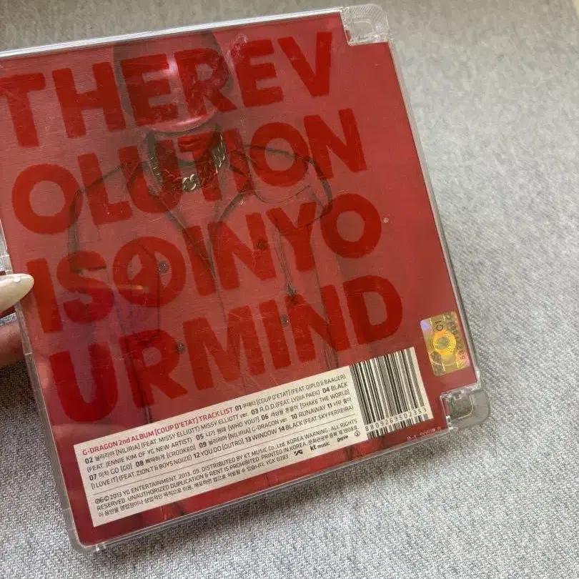 3번째 상품 이미지