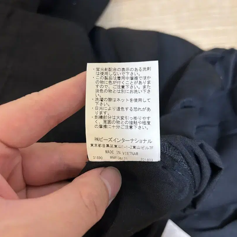5번째 상품 이미지